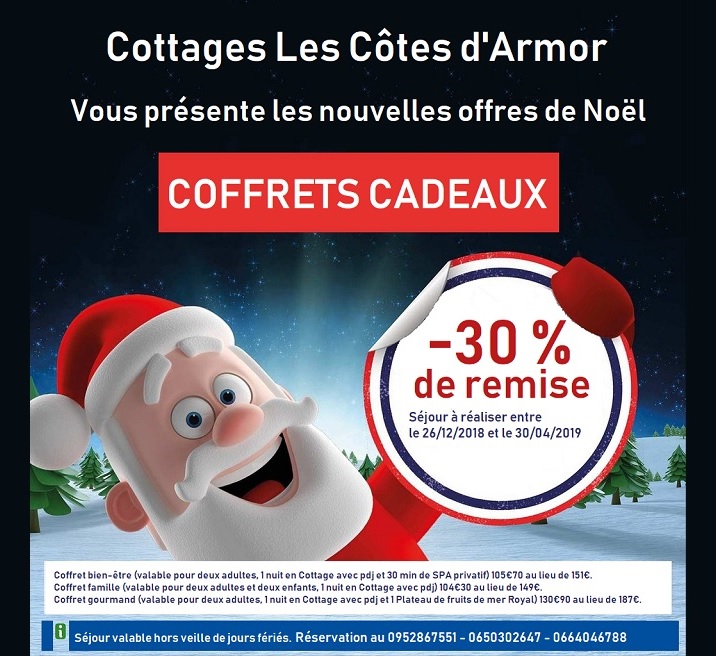 Coffret cadeaux Noël 2018 Coffret cadeaux Noël 2018